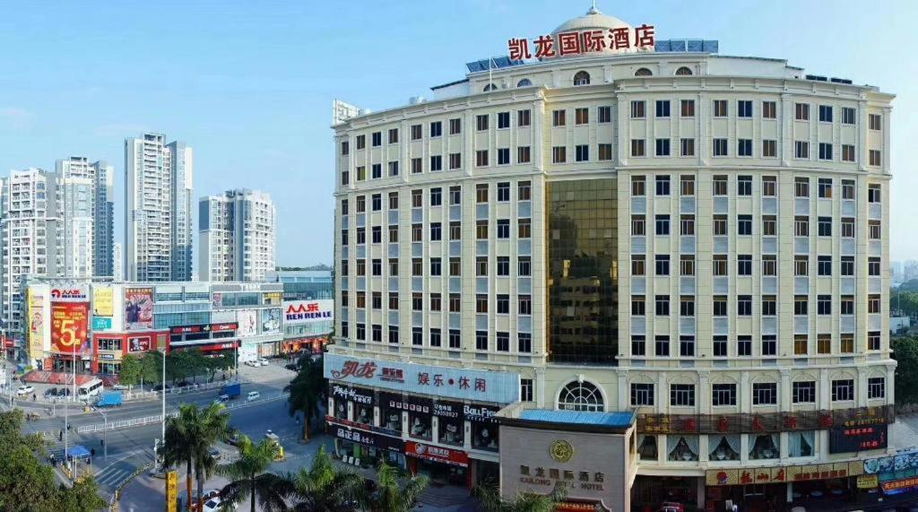 Shenzhen Kai Long International Hotel Bagian luar foto